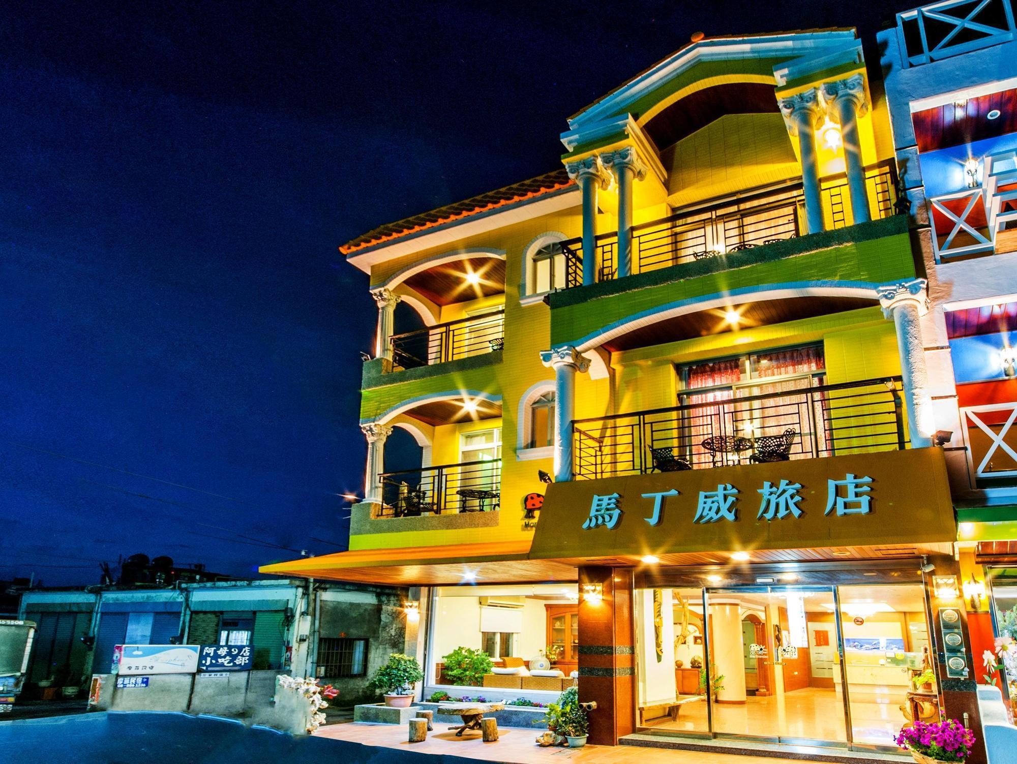 Martin Wales Inn Vườn quốc gia Khẩn Đinh Ngoại thất bức ảnh